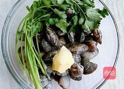 蛤蜊海鲜汤的做法图解2