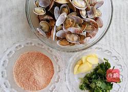 蛤蜊海鲜汤的做法图解4