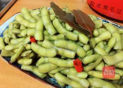 盐水煮毛豆的做法图解6