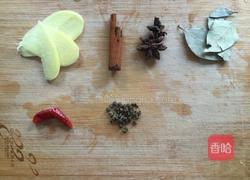 盐水煮毛豆的做法图解1