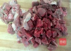 西红柿牛腩的做法图解3