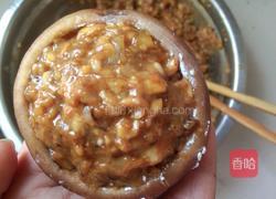 香菇塞肉的做法图解6