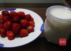 草莓酸奶昔的做法图解1