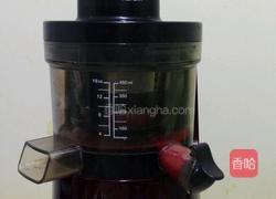 草莓酸奶昔的做法图解2