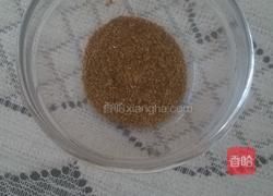 茴香烧饼的做法图解4