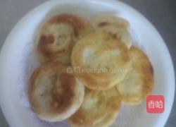 茴香烧饼的做法图解11