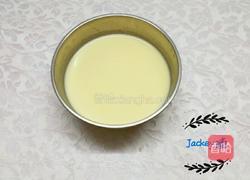 法式焦糖布丁的做法图解4