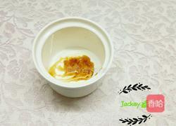 法式焦糖布丁的做法图解7