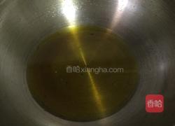 炸狍子肉的做法图解3