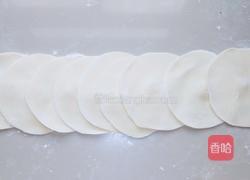 煎饺子的做法图解2