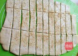 椒盐油酥烧饼的做法图解17