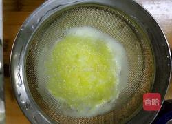 菠萝苹果香蕉汁的做法图解6