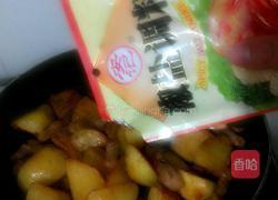 椒盐土豆的做法图解10