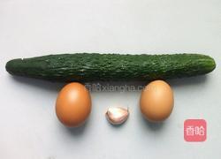 黄瓜片炒蛋的做法图解1