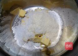 葡萄奶酥的做法图解2