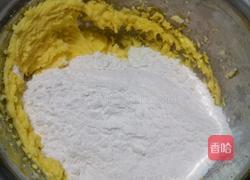 葡萄奶酥的做法图解6