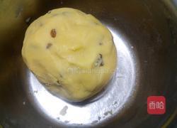 葡萄奶酥的做法图解8