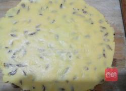 葡萄奶酥的做法图解9