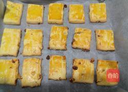 葡萄奶酥的做法图解13