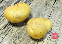 菜夹馍的做法图解2