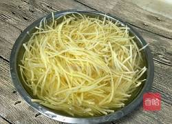 菜夹馍的做法图解3