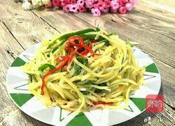 菜夹馍的做法图解9