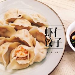 虾仁饺子的做法[图]