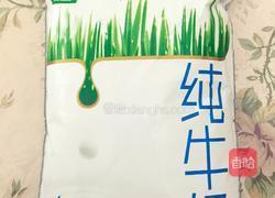 牛奶燕麦红豆粥的做法图解6