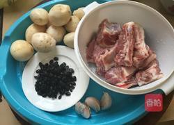 蒸芋头的做法图解1