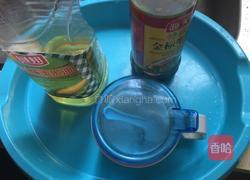 蒸芋头的做法图解2