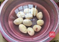 蒸芋头的做法图解3