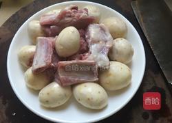 蒸芋头的做法图解6