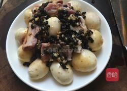 蒸芋头的做法图解7