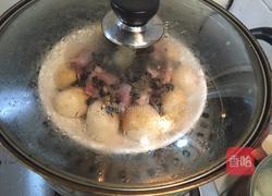 蒸芋头的做法图解9