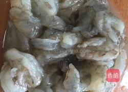 虾仁饺子的做法图解1