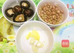花生黄豆炖猪蹄的做法图解3