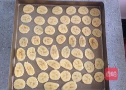 烤香蕉片的做法图解3