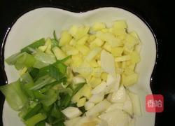 烧素茄子的做法图解3