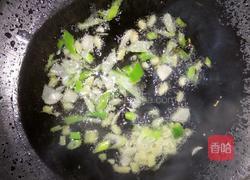 烧素茄子的做法图解5