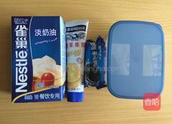 冰淇凌的做法图解1