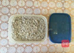 冰淇凌的做法图解9