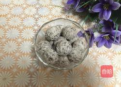 冰淇凌的做法图解11