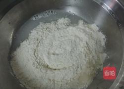 薄饼的做法图解1