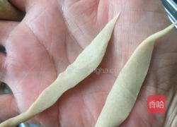 蘑菇莜面鱼鱼的做法图解8