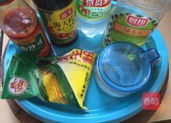 糖醋虾仁的做法图解2