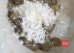 糖醋虾仁的做法图解8