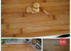 红烧鸡脚的做法图解2