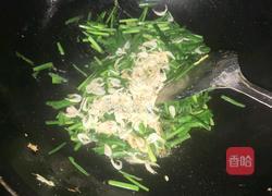 虾皮韭菜炒鸡蛋的做法图解5