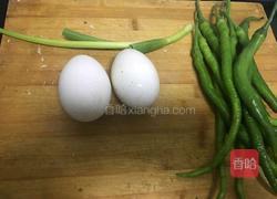 辣炒鹅蛋的做法图解1