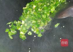 青椒炒玉米的做法图解5